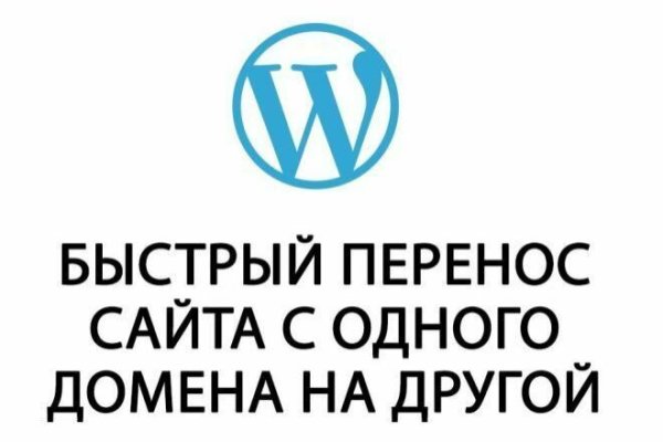 Кракен сайт kr2web in зеркало рабочее