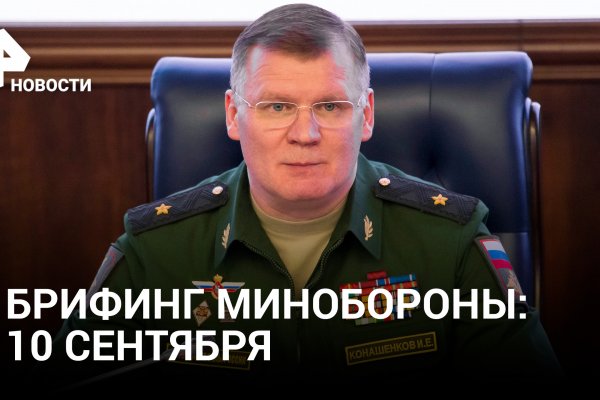 Кракен рабочая ссылка на официальный магазин