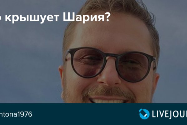 Кракен сайт 18at