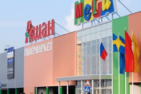 Кракен плейс